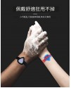 結他撥片手環 手環式撥片套 Pick套 結他撥片手環 手環式撥片套 Pick套